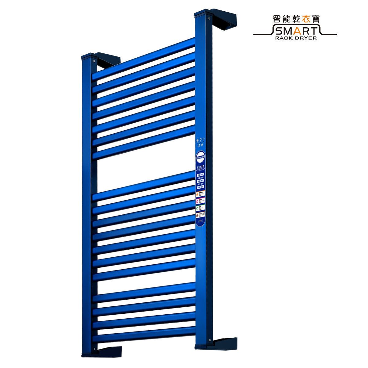 Smart Rack Dryer Towel Warmer 18 Bars ATW01TM-12ULTRA