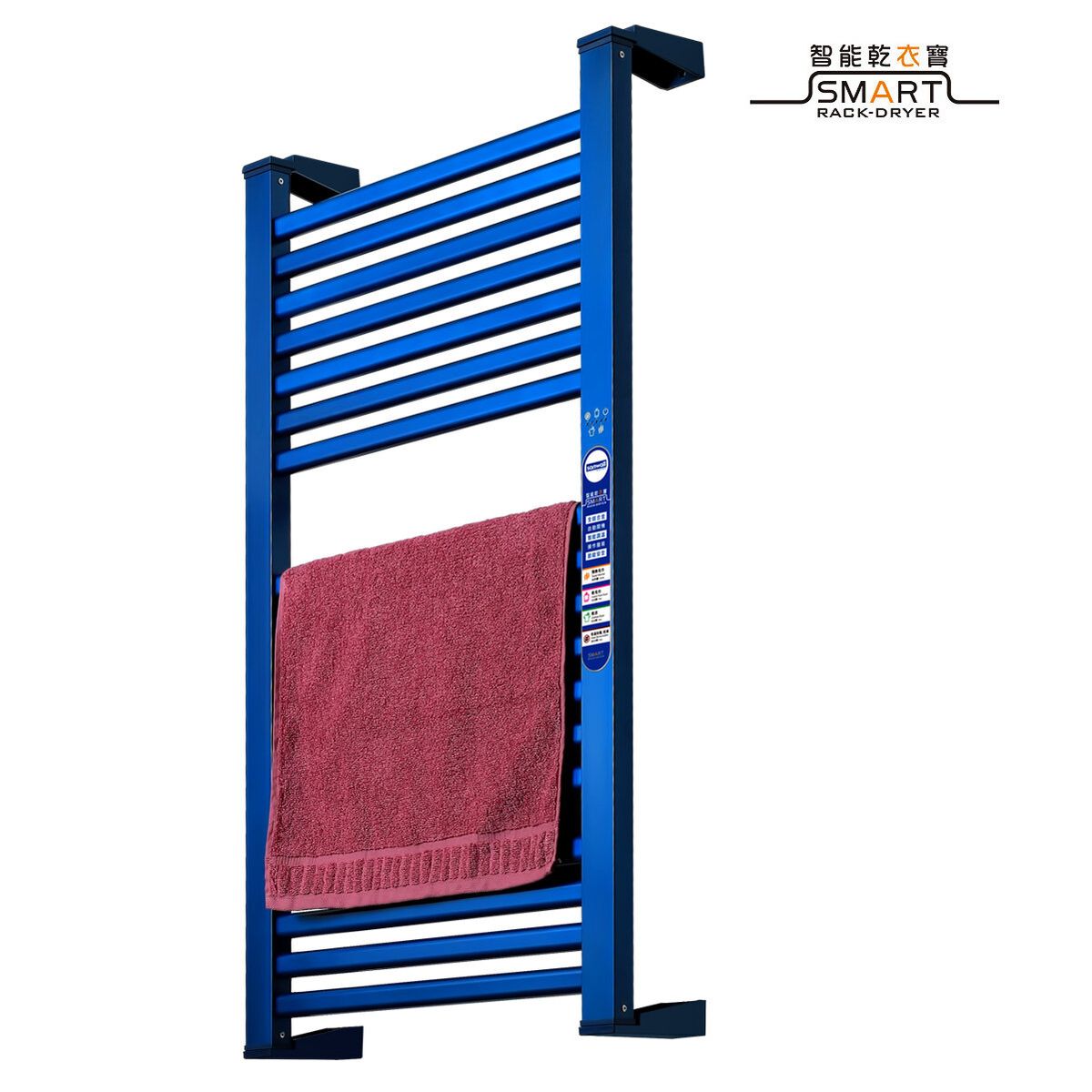Smart Rack Dryer Towel Warmer 18 Bars ATW01TM-12ULTRA