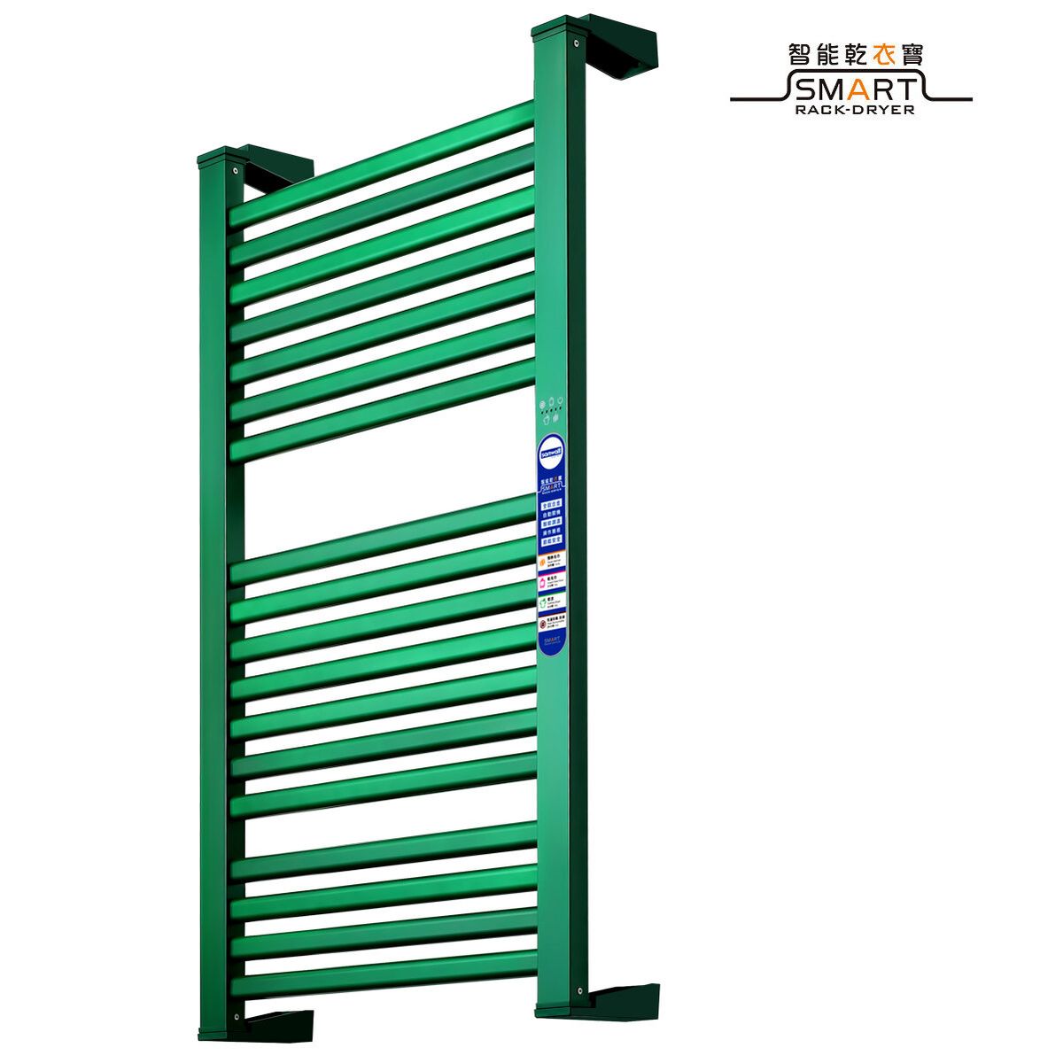 Smart Rack Dryer Towel Warmer 18 Bars ATW01TM-12ULTRA