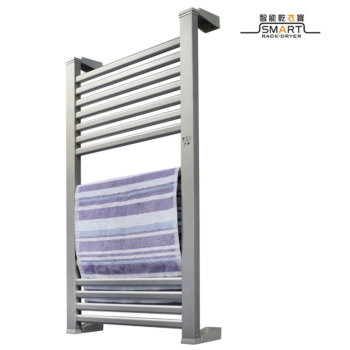 Smart Rack Dryer Towel Warmer 18 Bars ATW01TM-12ULTRA
