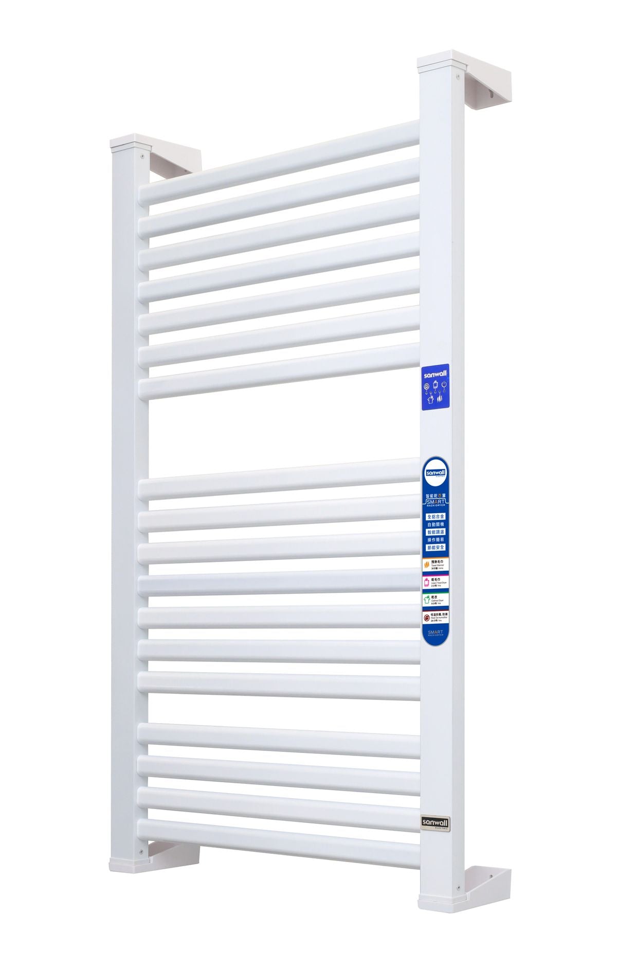 Smart Rack Dryer Towel Warmer 18 Bars ATW01TM-12ULTRA