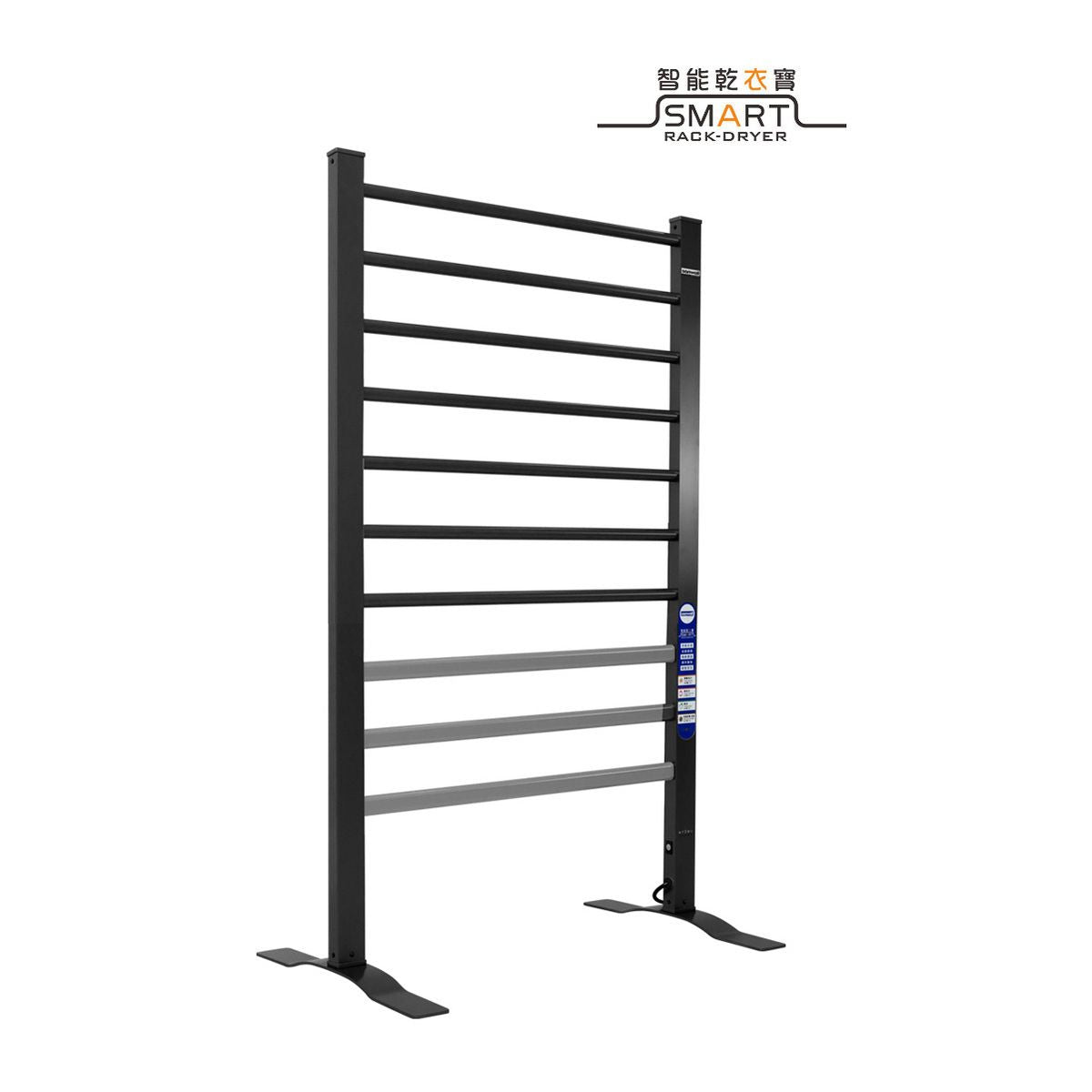 Smart Rack Dryer Towel Warmer Non drill hole quick installation Middle Size