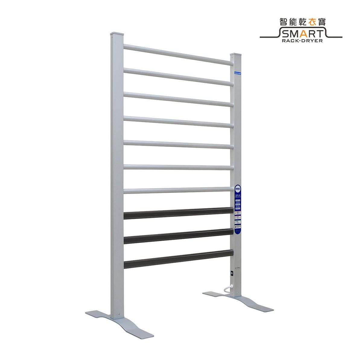 Smart Rack Dryer Towel Warmer Non drill hole quick installation Middle Size