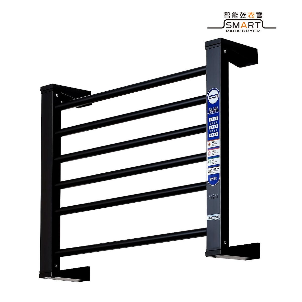 Smart Rack Dryer Towel Warmer ATW03TM-06-SMART Short Type