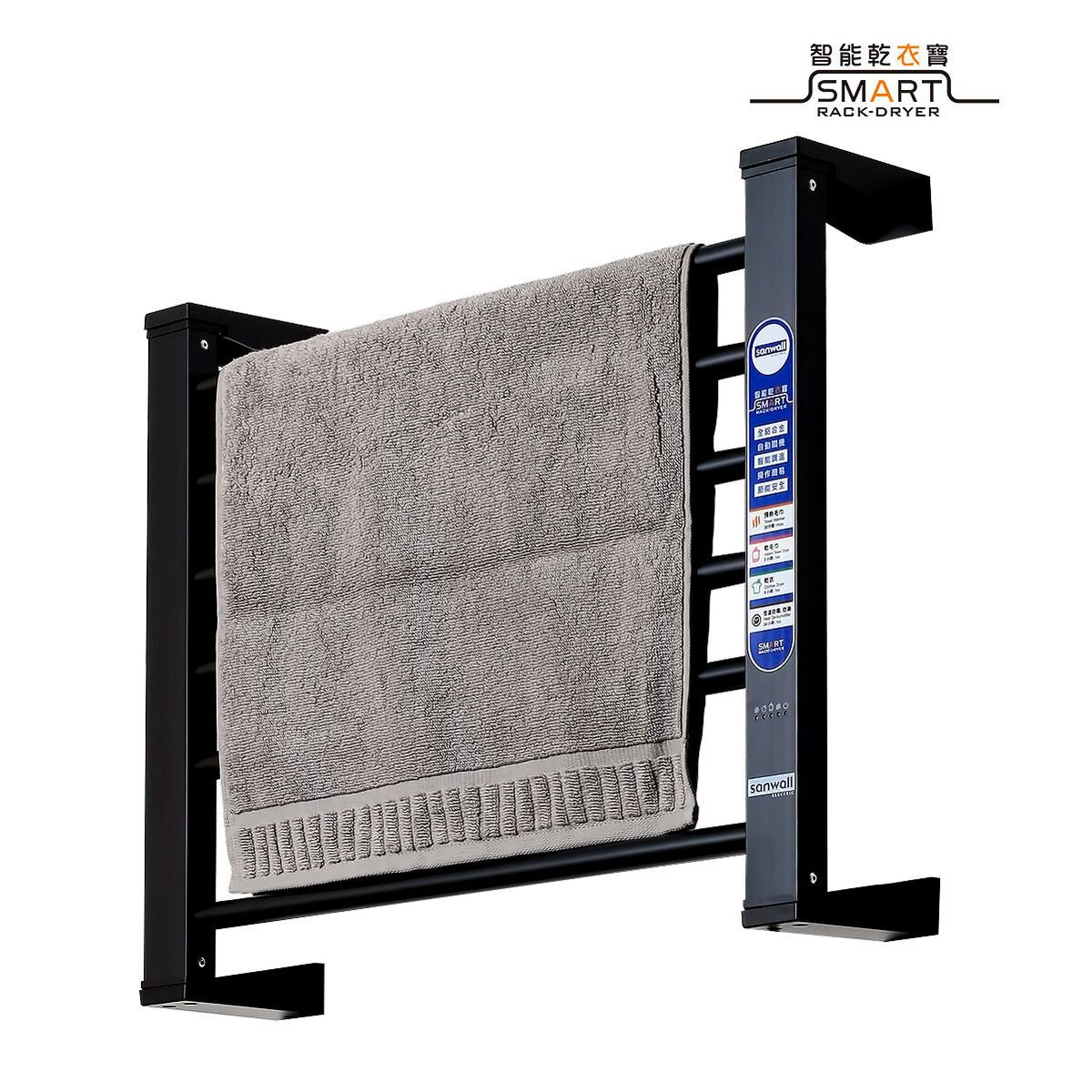 Smart Rack Dryer Towel Warmer ATW03TM-06-SMART Short Type