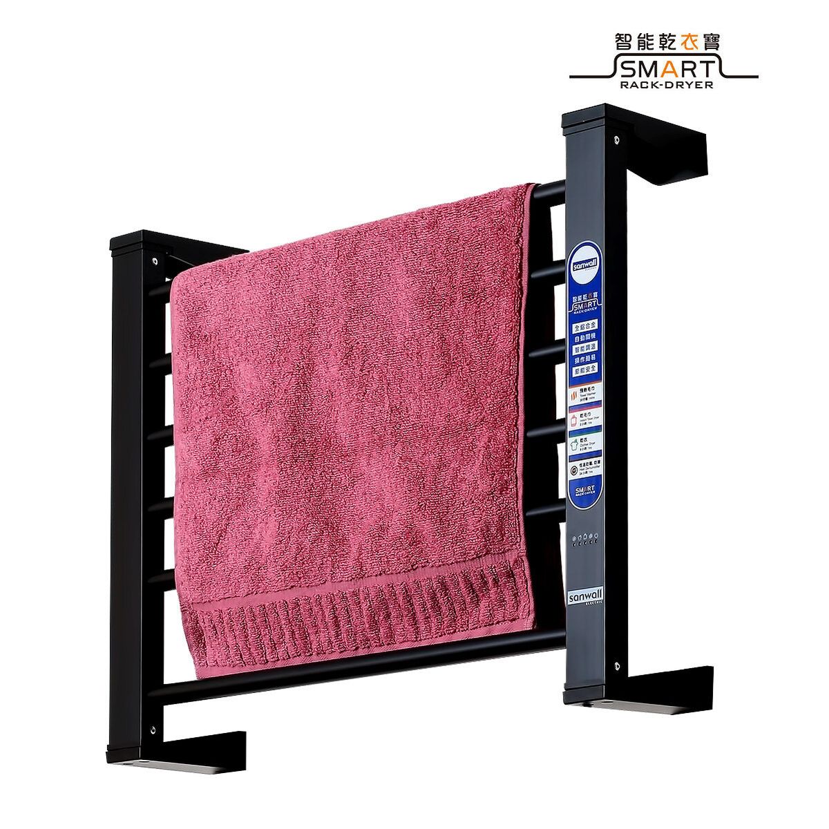 Smart Rack Dryer Towel Warmer ATW03TM-06-SMART Short Type
