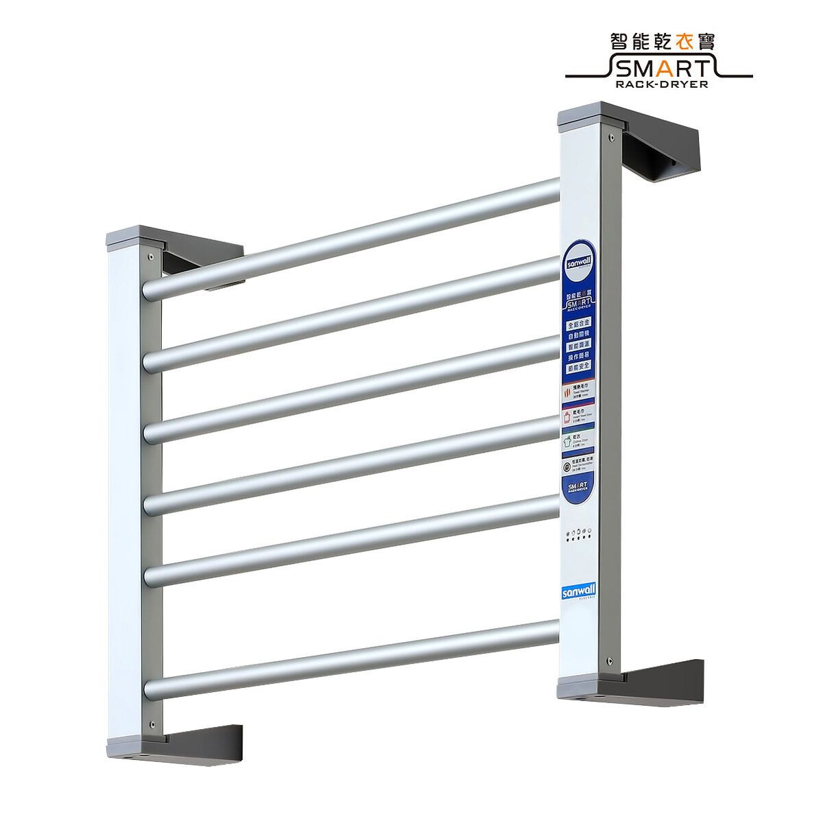 Smart Rack Dryer Towel Warmer ATW03TM-06-SMART Short Type