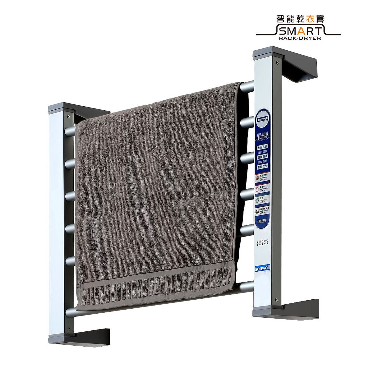 Smart Rack Dryer Towel Warmer ATW03TM-06-SMART Short Type