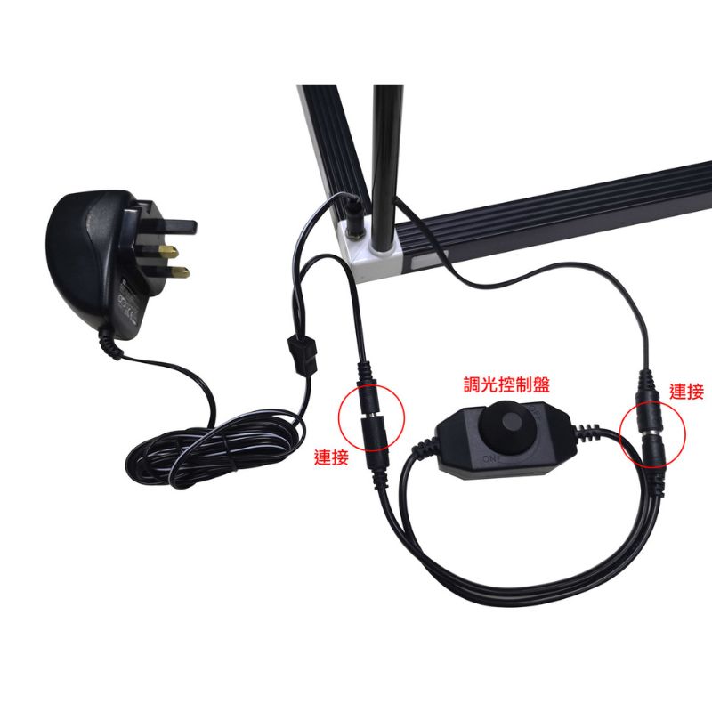 Second Edition - LED Mahjong Lamp (dimmable)