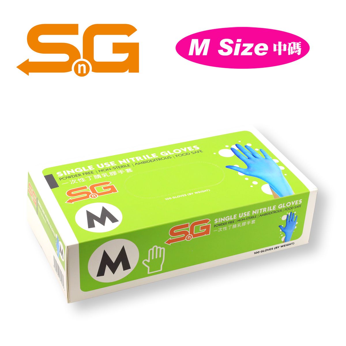 SnG Food Grade Disposable Gloves Middle Size (M) SNG-1M