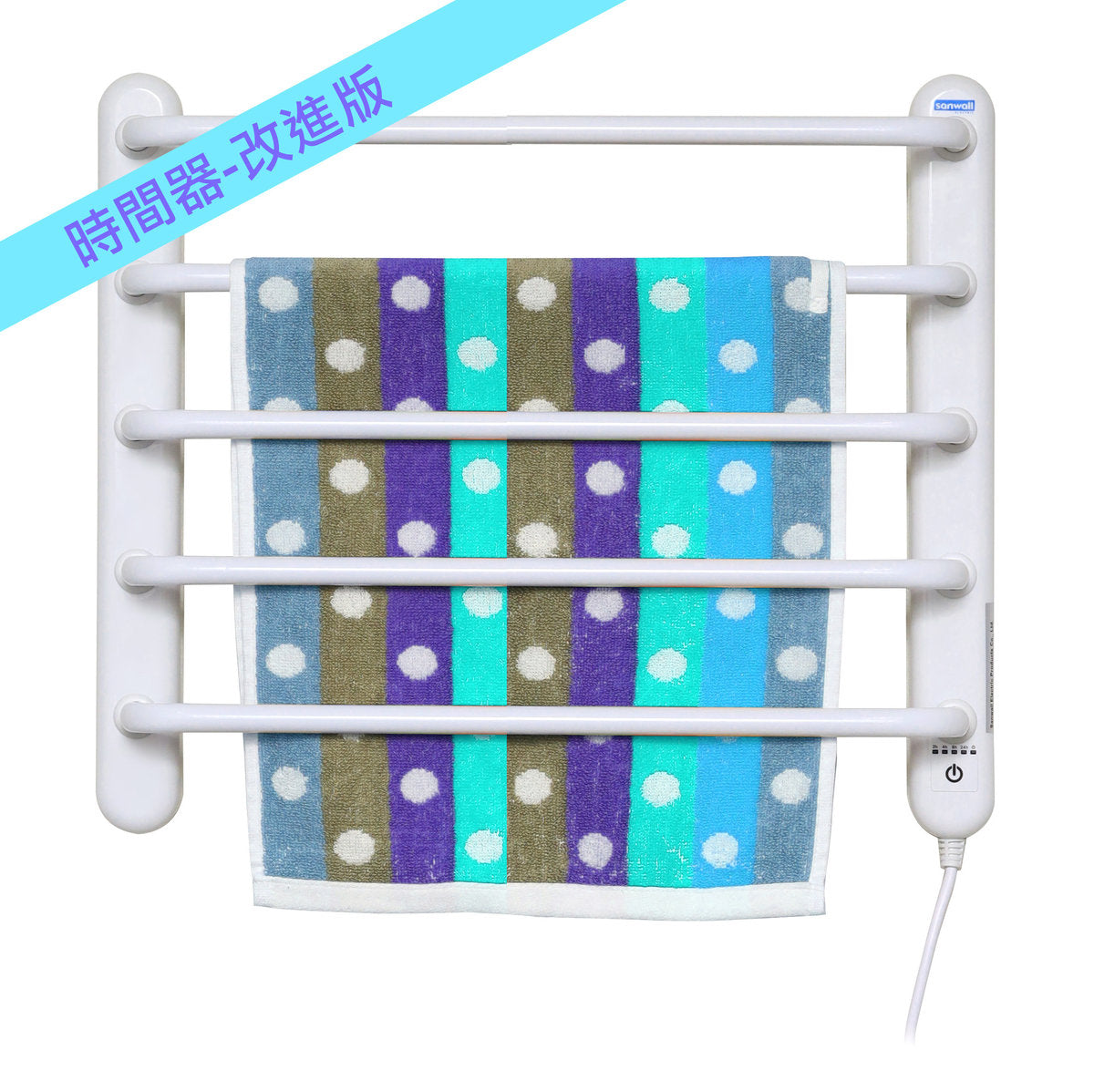 Smart Dryer Rack Towel Rail Wall Mount No drill hole quick installation