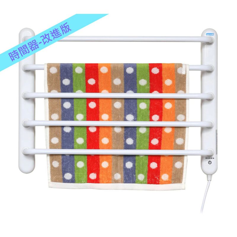 Smart Dryer Rack Towel Rail Wall Mount No drill hole quick installation